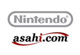Verwirrspiel um DS-Nachfolger – Zeitung sagt “Iwata korrekt zitiert”