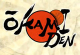 Okamiden