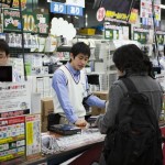 3DS-Japan-Start-11