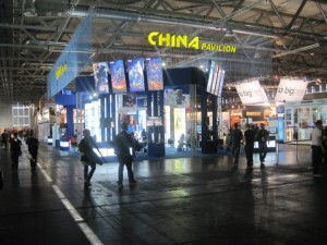gamescom 2011 Mittwoch Messehalle