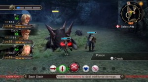 Xenoblade Chronicles Ingame Screenshot
