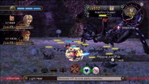 Xenoblade Chronicles Ingame Screenshot