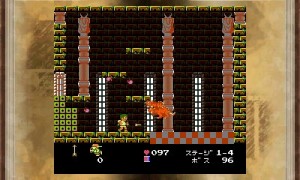 Kid Icarus 3D Classics Boss 2
