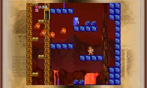 Kid Icarus 3D Classics Unterwelt