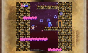 Kid Icarus 3D Classics Lila Wolken