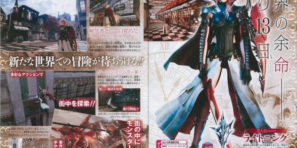 Lightning Returns