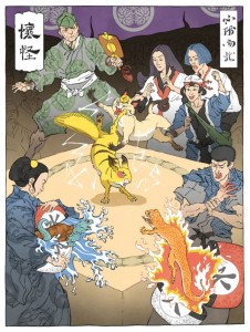 woodblock-videogame-prints_4