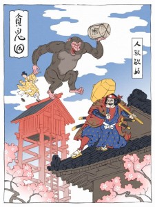 woodblock-videogame-prints_7
