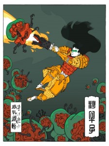 woodblock-videogame-prints_8