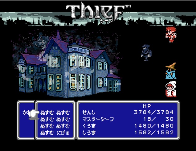 Thief-Square-Enix-April Thief-Square-Enix-April
