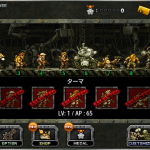 Metal Slug Defense Deck Android_iOS