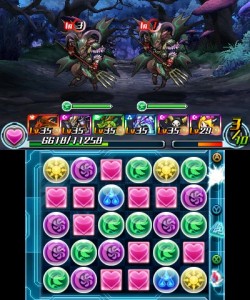 PADZ+SMB-06