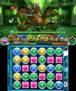PADZ+SMB-07