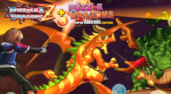 Puzzle & Dragons Z + Puzzle & Dragons: Super Mario Bros. Edition - Artikelbild