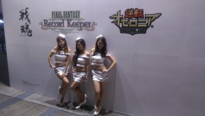 FF-Record-Keeper-Booth-Babes