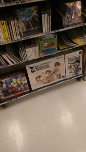 Super Potato-Akiba-12