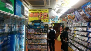 Super Potato-Namba-01