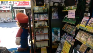 Super Potato-Namba-02