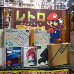 Super Potato-Namba-04