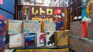 Super Potato-Namba-04