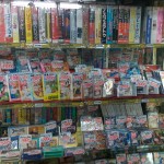 Super Potato-Namba-08