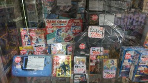 Super Potato-Namba-09