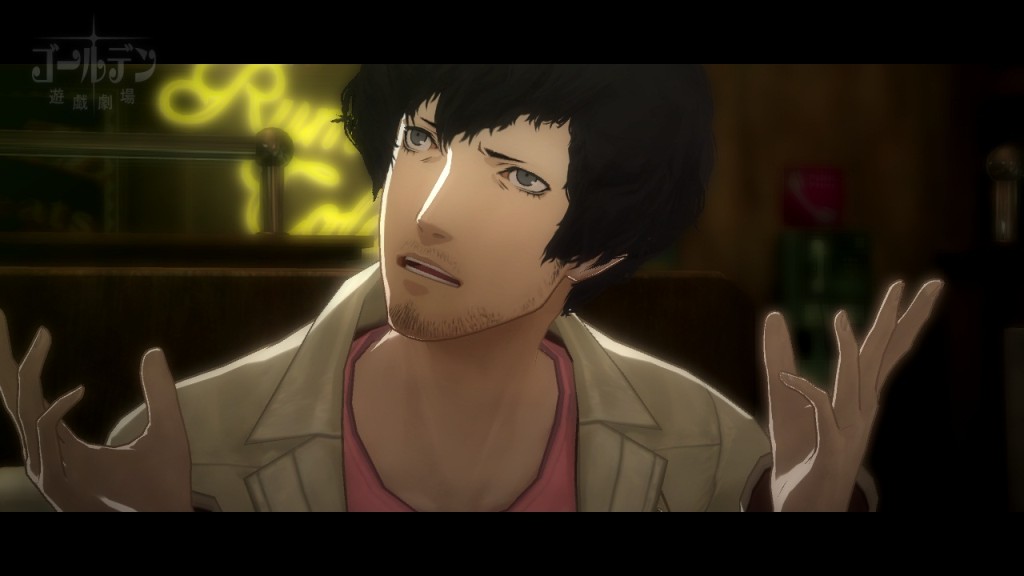 Vincent Brooks (Catherine)