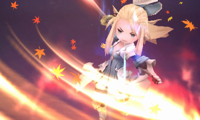 Bravely Second Screenshot