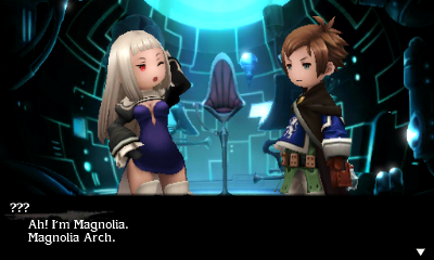 Bravely Second Screenshot