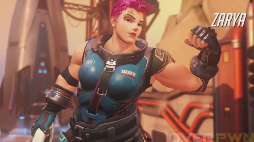 Zarya