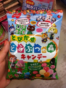 Animal Crossing Bonbons