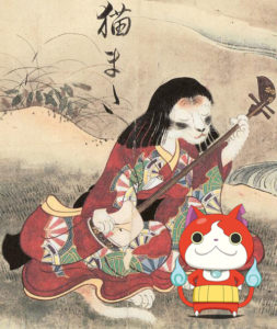 Jibanyan Yokai Watch