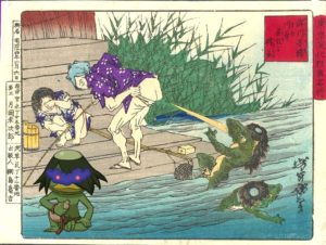 Kappa Yokai Watch