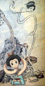 Lady Longneck Yokai Watch
