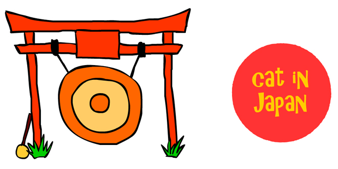 Flashgame der Woche – Cat in Japan cat in japan-artikelbild
