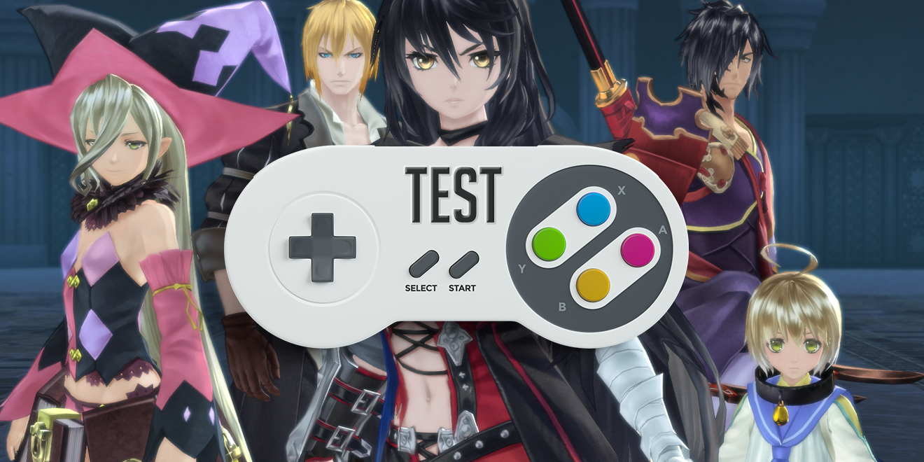 Berseria