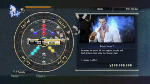 Yakuza 0-07