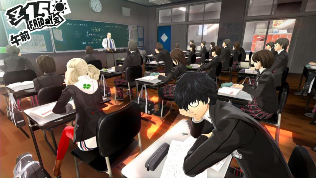 Persona 5 Screenshot