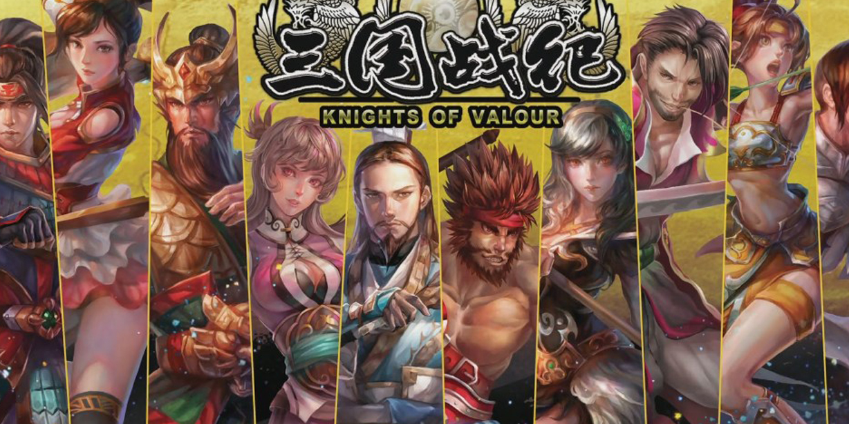 Knights of Valour