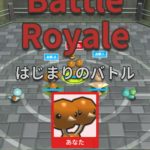 Pokéland-03
