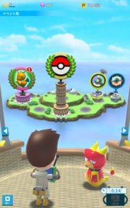 Pokéland-04