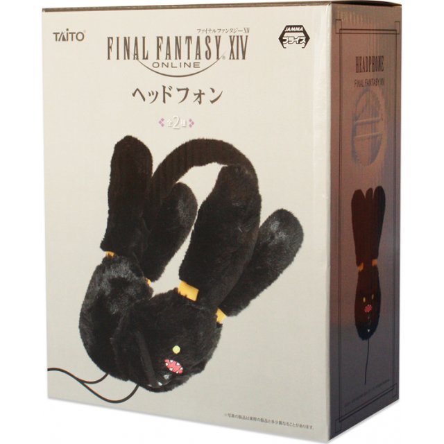 SQ-Gewinnspiel-FFXIV-Headset