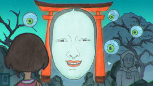 Yurei Station-05