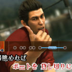 Yakuza 6