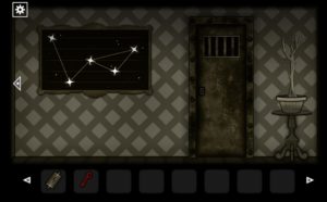 Forgotten Hill Memento-03