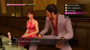 Kiwami-03