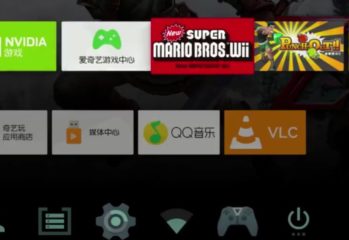 Nintendo auf der Nvidia Shield