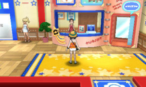 Pokémon Ultrasonne