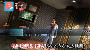 YAKUZA 6-03
