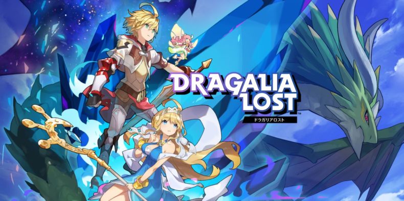 Dragalia Lost